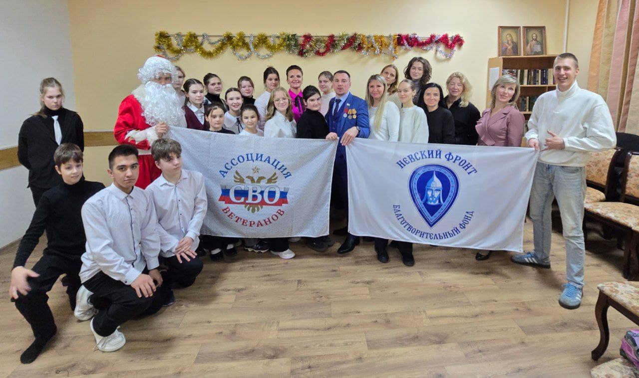 18 декабря в Социальном доме Выборгского района состоялся праздничный концерт, приуроченный к наступающему Новому Году.