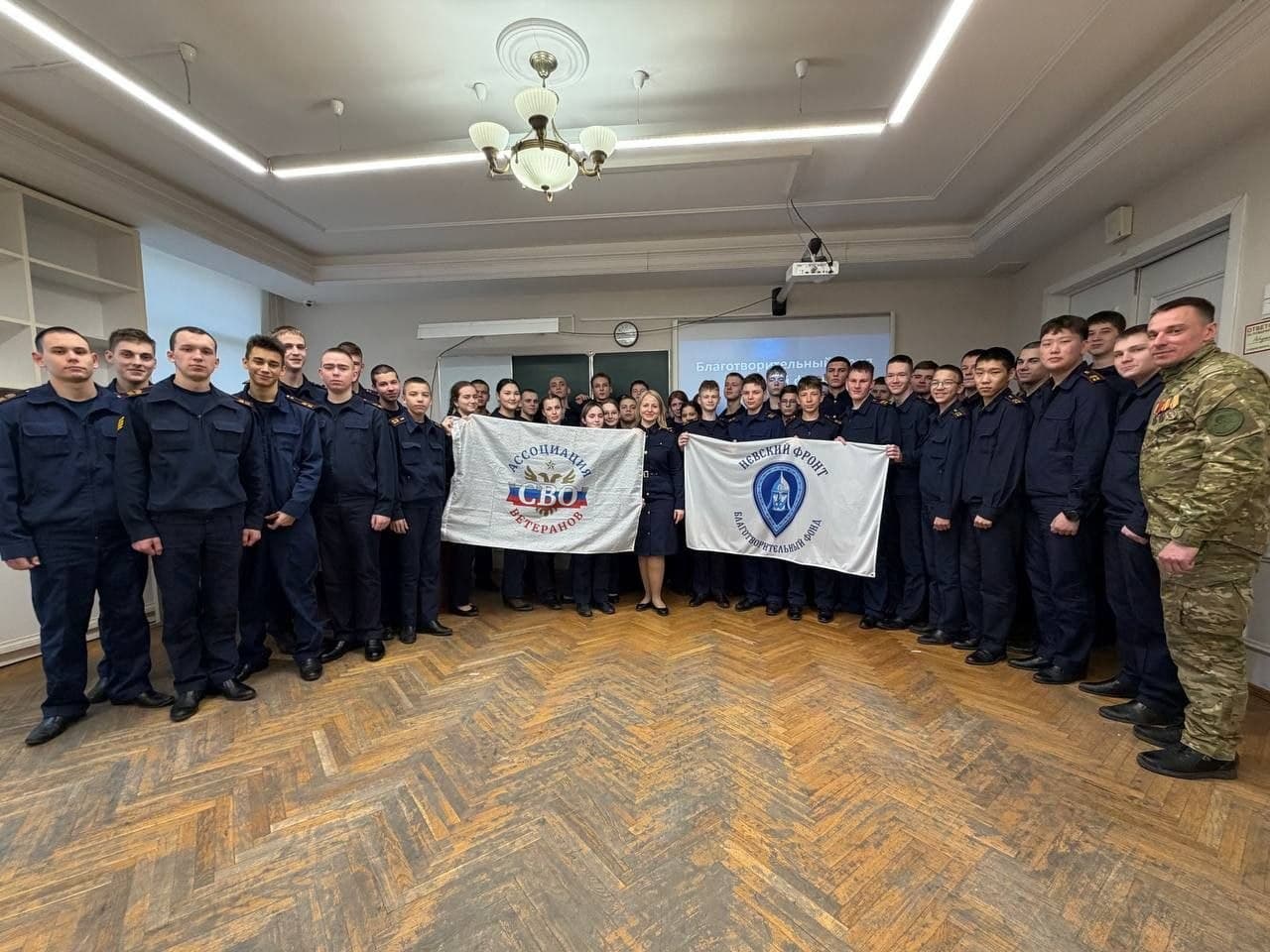 Добровольцам — народную помощь. С 2018 года
